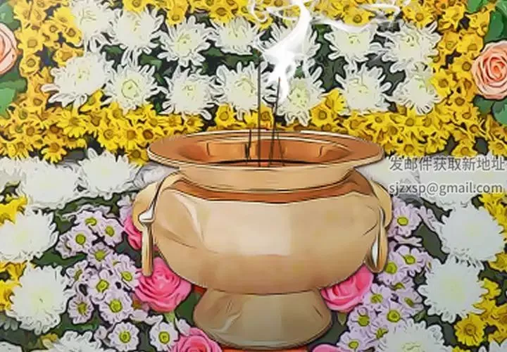 我的继妹好善良-第1话 - 图片 3