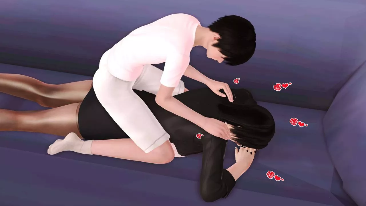 [3D]卖茶叶的妈妈-第10章-上 - 图片 48