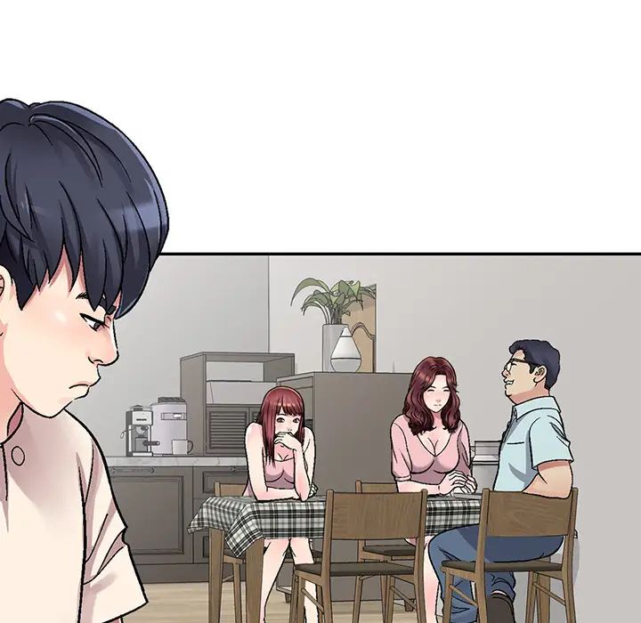 我的继妹好善良第1话