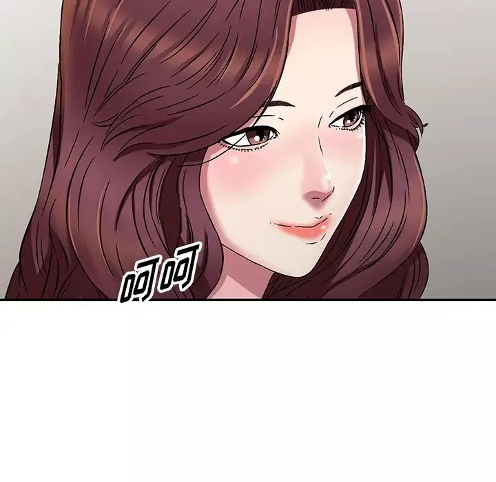 我的继妹好善良-第1话 - 图片 30