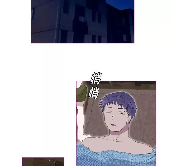 我的貓狗女友第9话