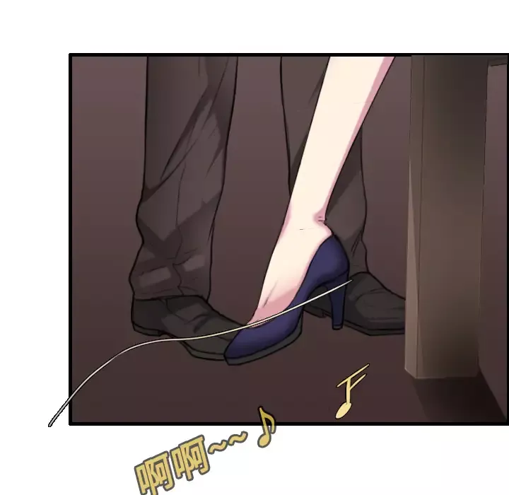 炼狱鬼岛第16话