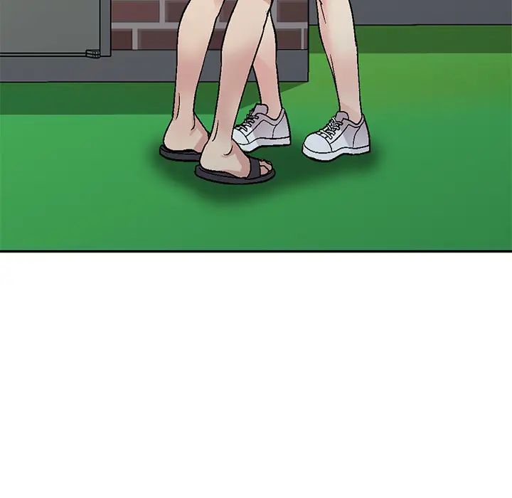 地表最屌卧底干员第20话-天然ㄟ尚甜