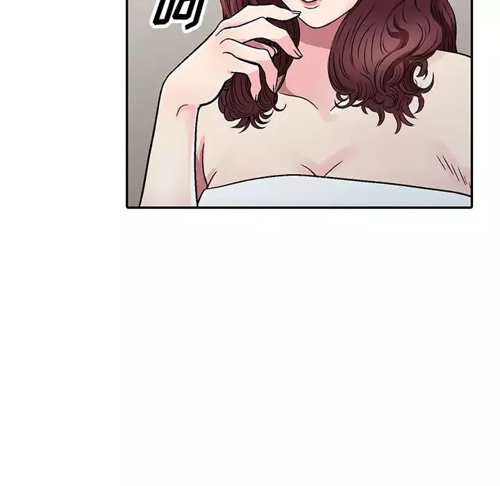 我的繼妹好善良第1話