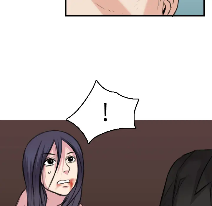 炼狱鬼岛第16话