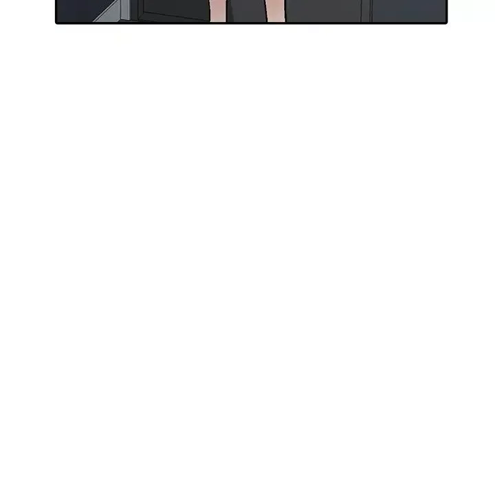 我的繼妹好善良第2話
