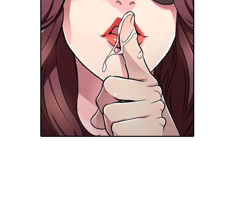 我的繼妹好善良第2話