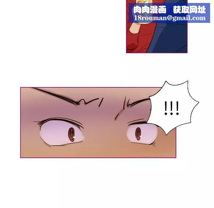 我的貓狗女友第14话