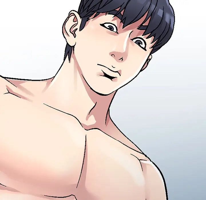 我的继妹好善良第2话