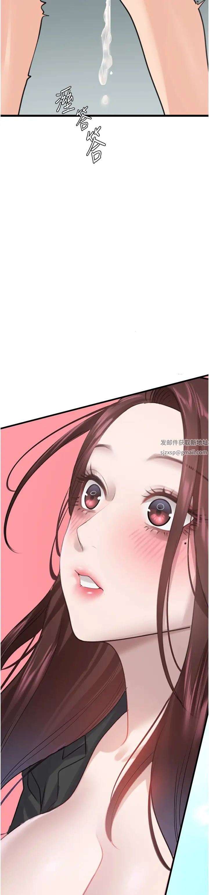 地表最屌卧底干员第22话-我想在顶楼做…