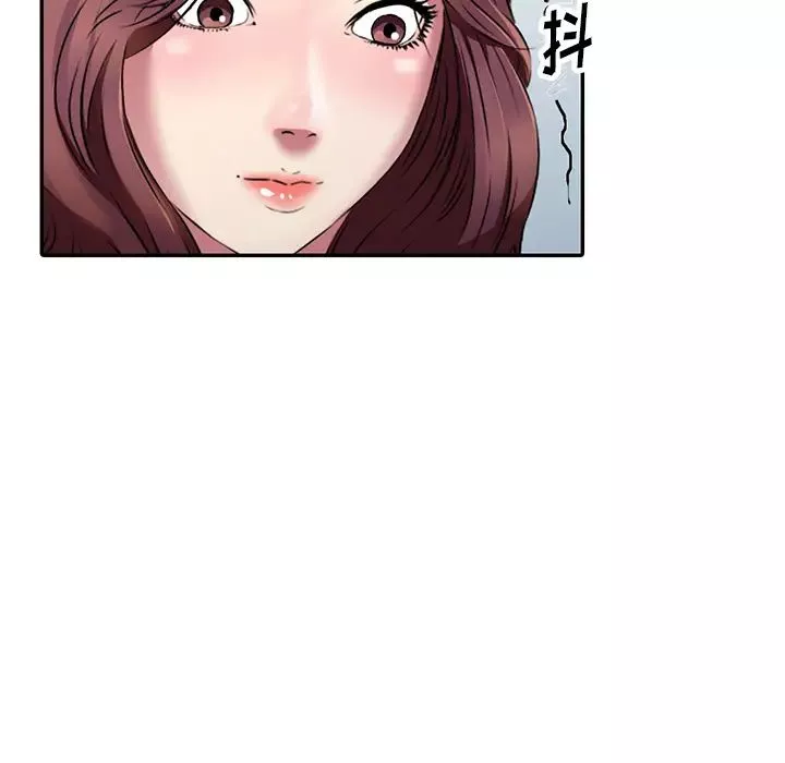 我的继妹好善良-第2话 - 图片 74
