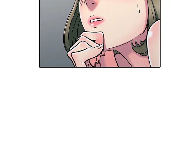 我的繼妹好善良第2話