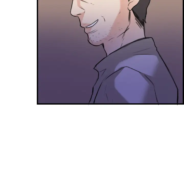 炼狱鬼岛第17话