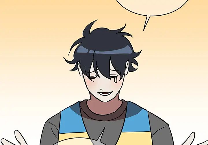 他和他的浪漫趣事第1话