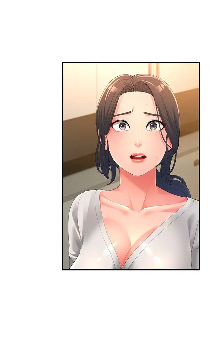 跑友变岳母第1话-炮友变岳母