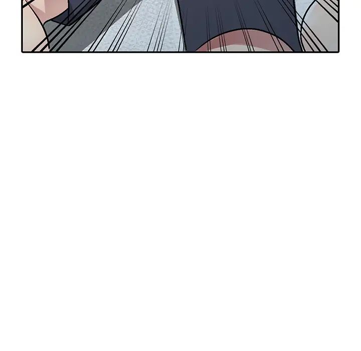 我的继妹好善良第2话