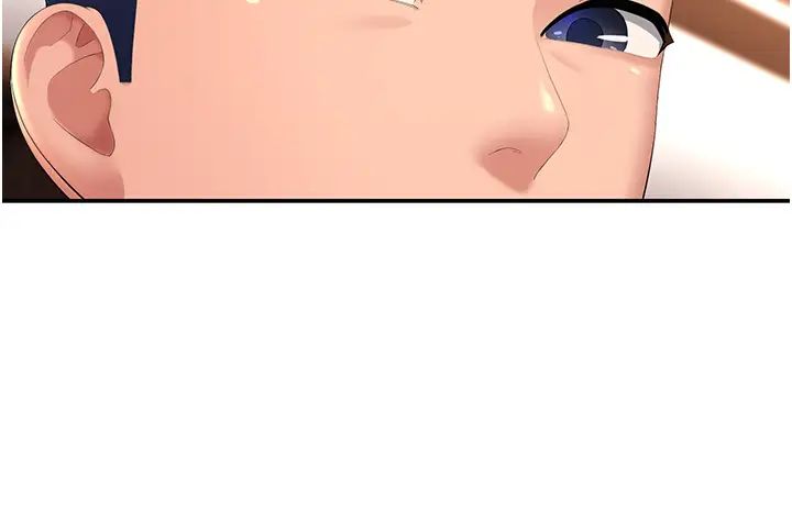 跑友變岳母第1話-炮友變嶽母