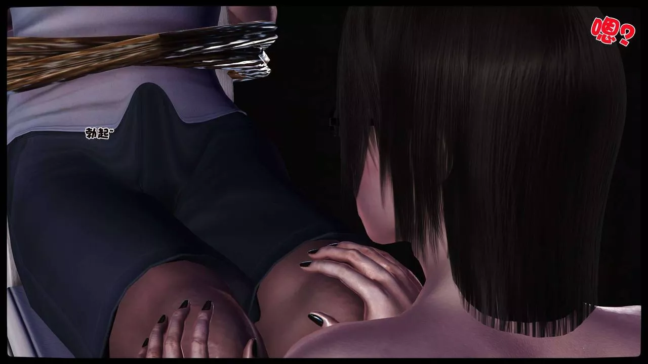 [3D]卖茶叶的妈妈-第11章-中 - 图片 32