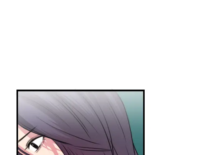 炼狱鬼岛第18话