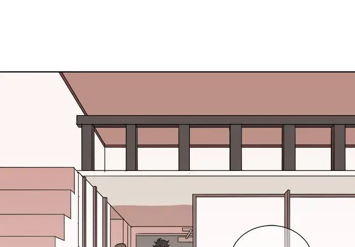 他和他的浪漫趣事第2话