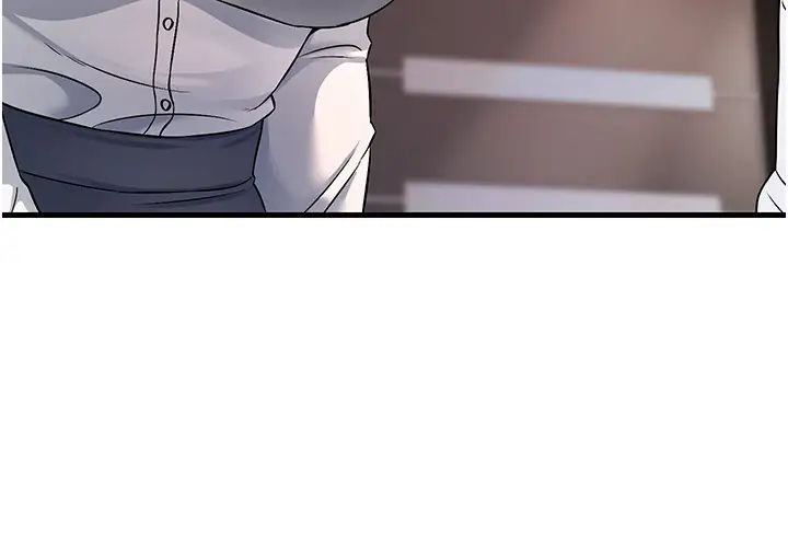 跑友變岳母第3話-妳女兒滿足不瞭我