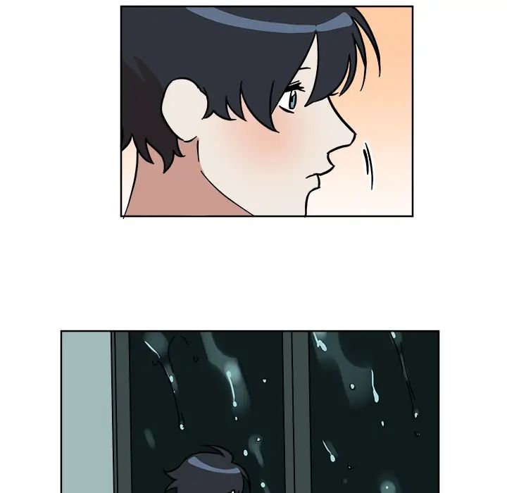 他和他的浪漫趣事第2话