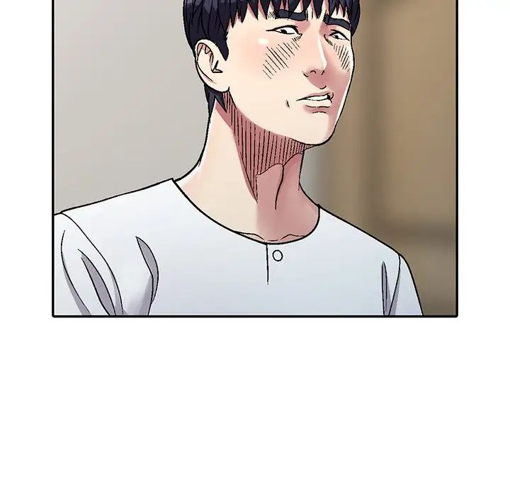 我的繼妹好善良第3話