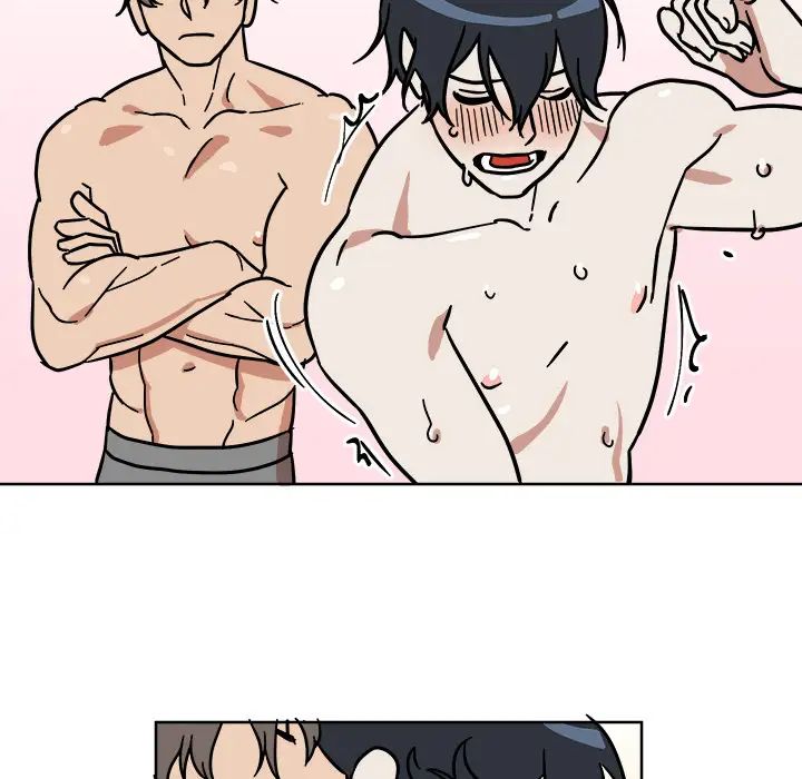 炼狱鬼岛第18话