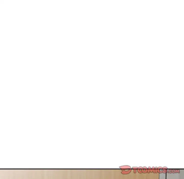 我的继妹好善良第3话