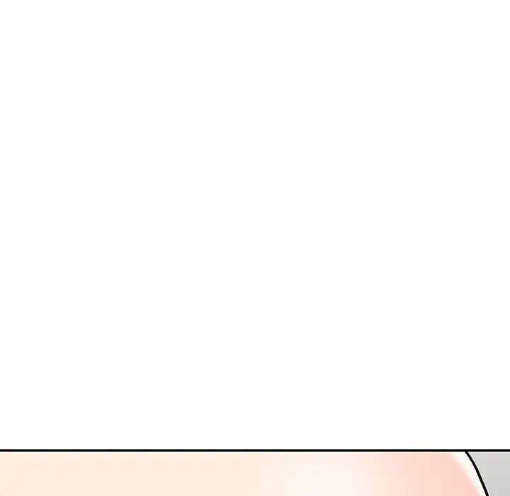 我的继妹好善良第3话