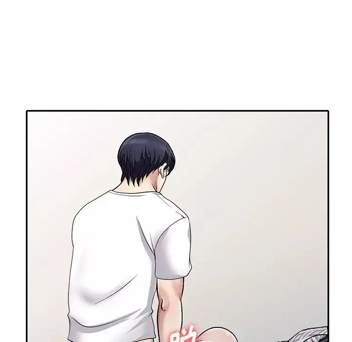 我的繼妹好善良第3話