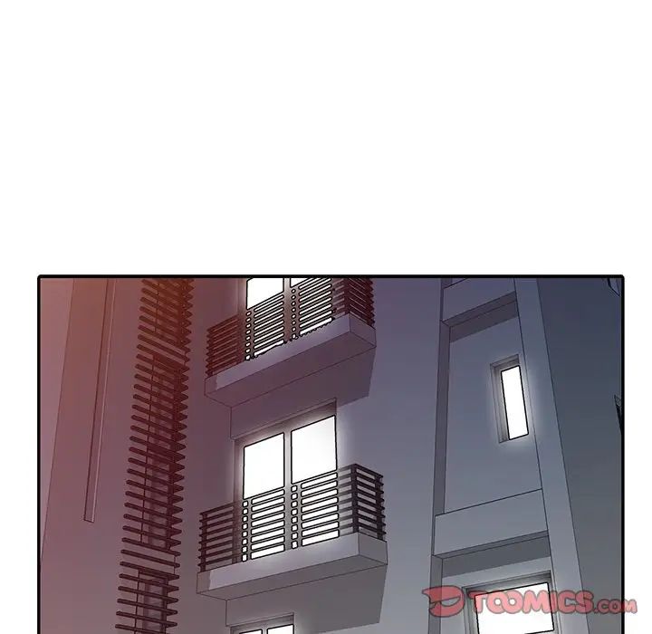 我的继妹好善良第4话