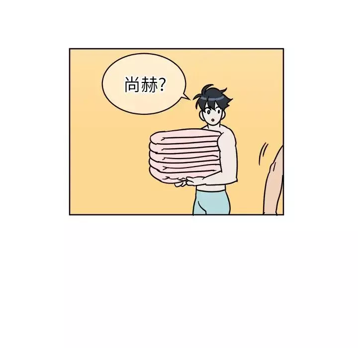 他和他的浪漫趣事-第3话 - 图片 53