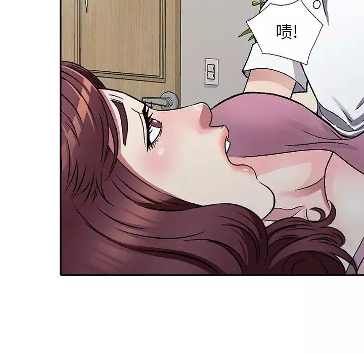 我的继妹好善良-第4话 - 图片 49