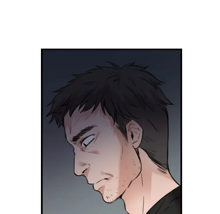 炼狱鬼岛第18话