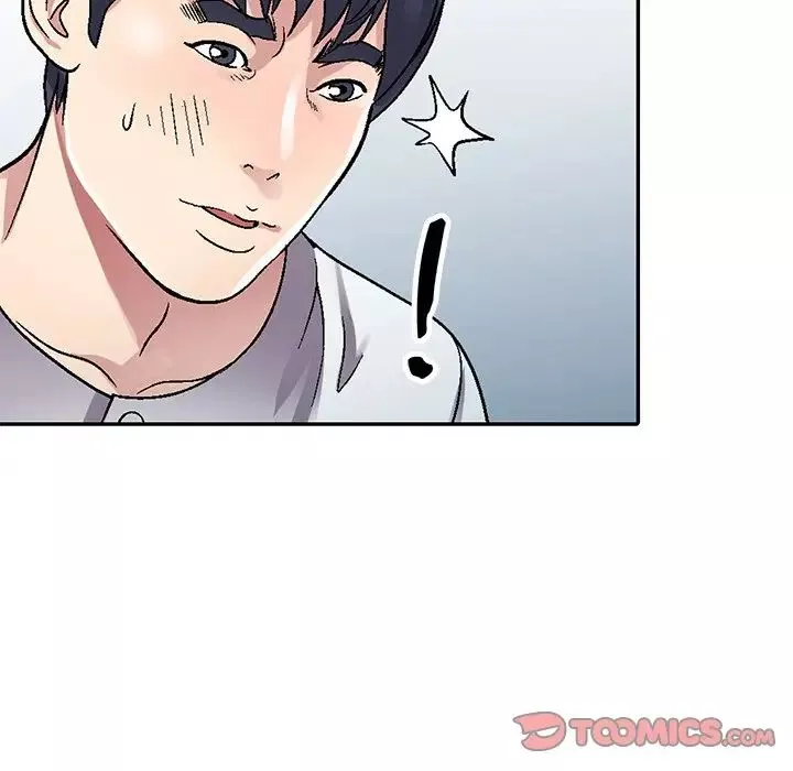 我的繼妹好善良第4話