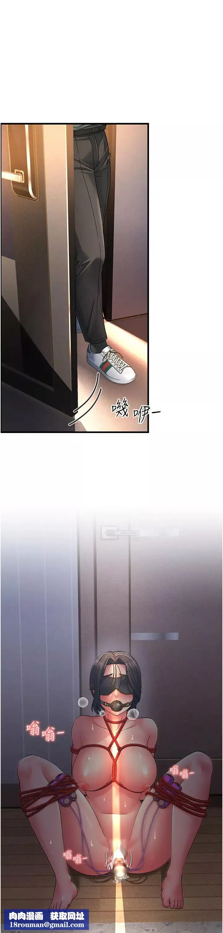 跑友變岳母第6話-開門讓大傢欣賞