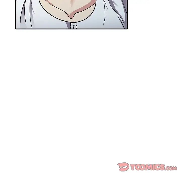 我的繼妹好善良第4話