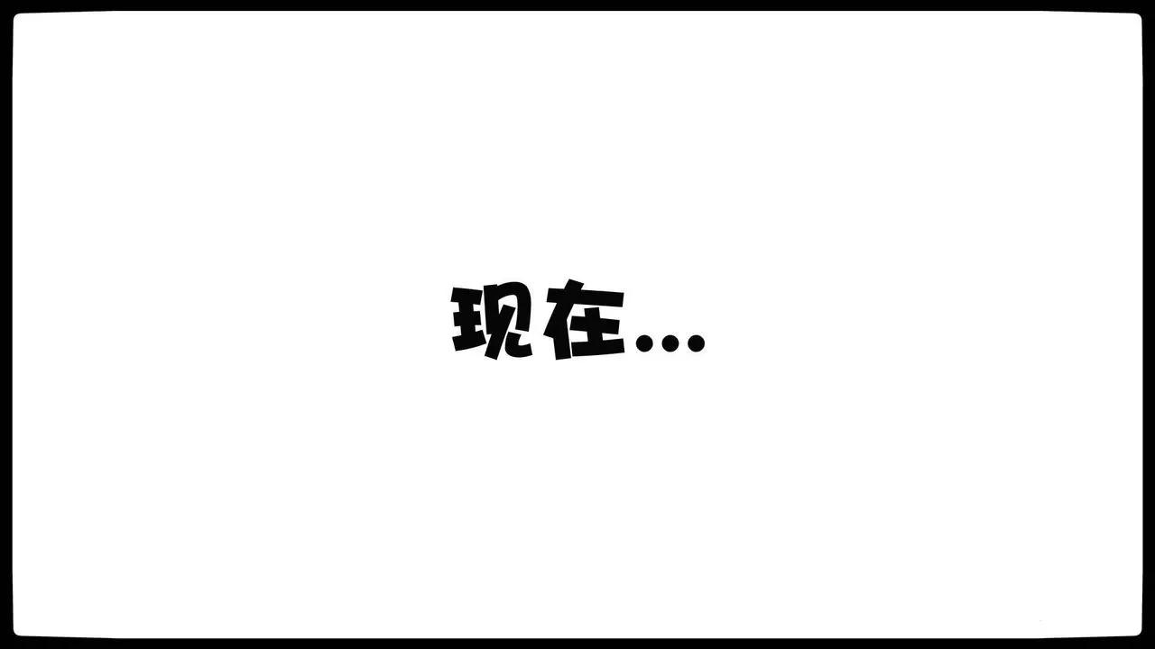[3D]卖茶叶的妈妈-第11章-完 - 图片 50