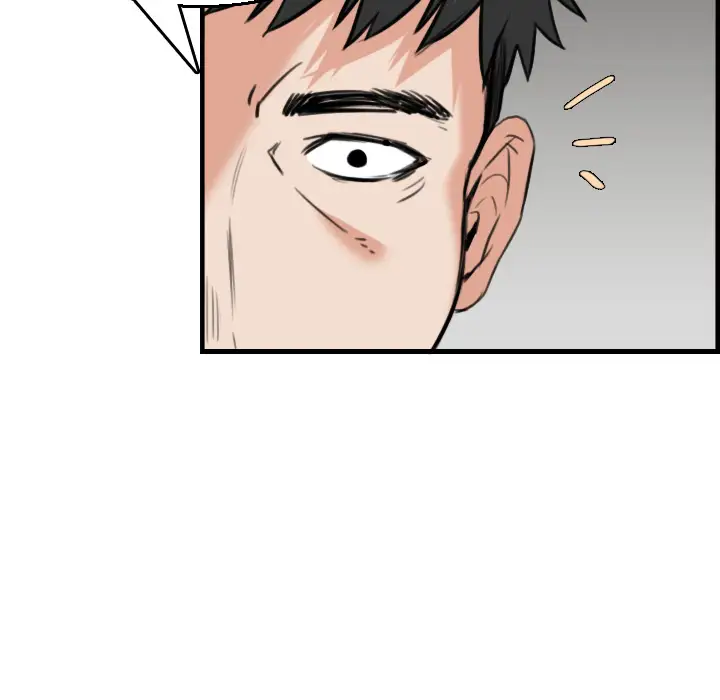 炼狱鬼岛第19话