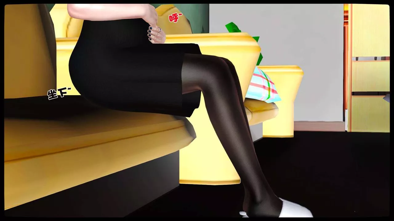 [3D]卖茶叶的妈妈-第11章-完 - 图片 57