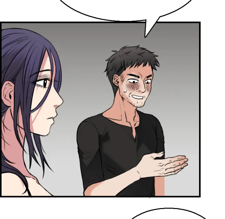 炼狱鬼岛第19话