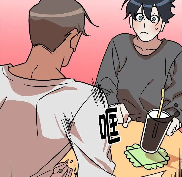 他和他的浪漫趣事第4话