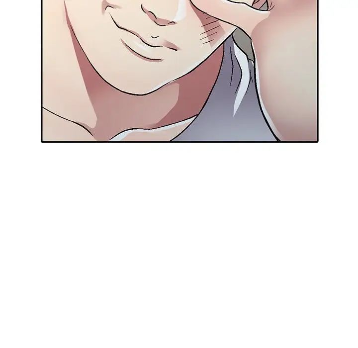 我的繼妹好善良第5話