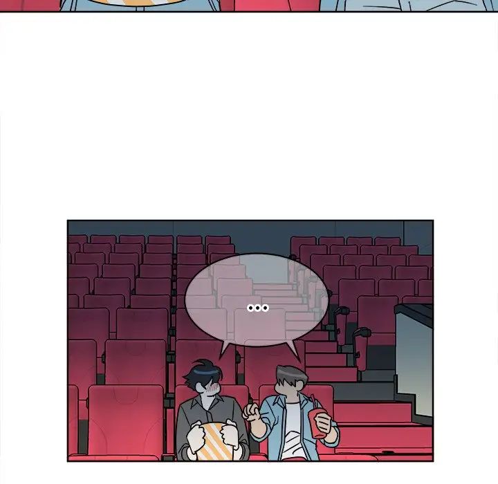 他和他的浪漫趣事第5话