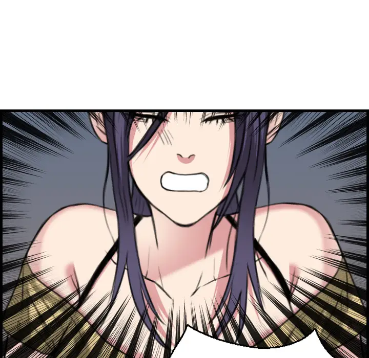 炼狱鬼岛第19话