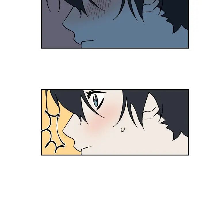 他和他的浪漫趣事第6话