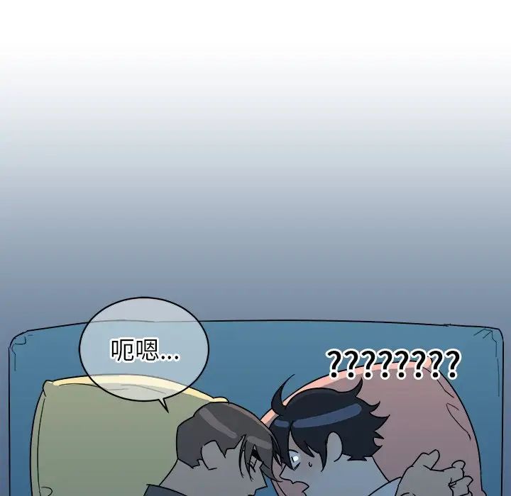 跑友变岳母第10话-在妹妹旁边被男人上