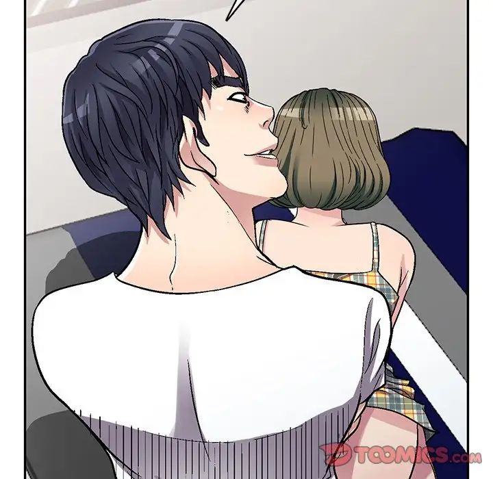 我的继妹好善良第5话