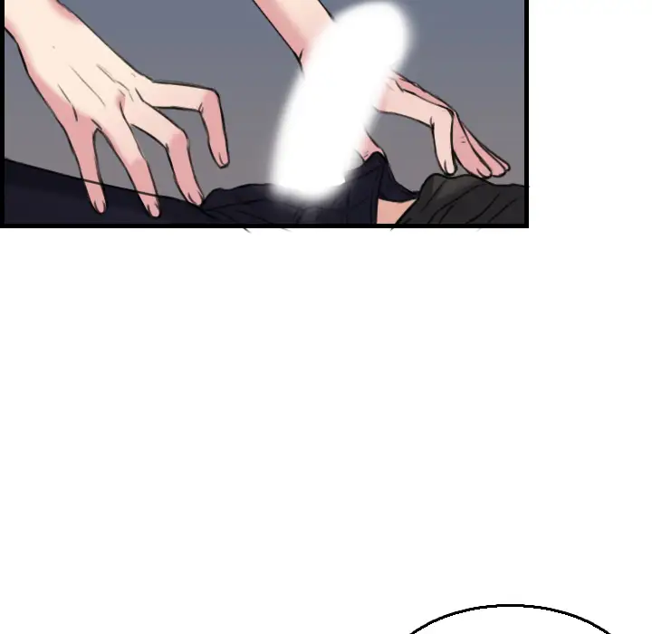 炼狱鬼岛第19话